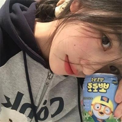 可怕的情人