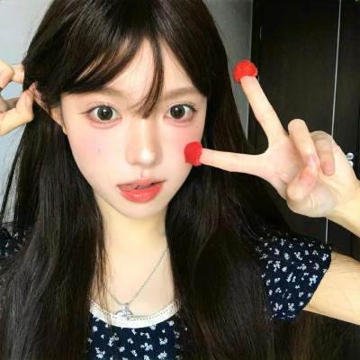 让你爱上我