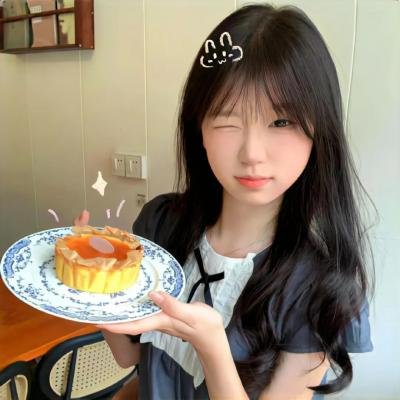 罕见的情人